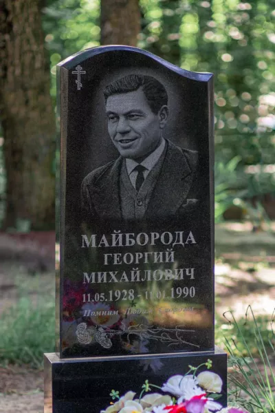 Фигурный Лазуль 412