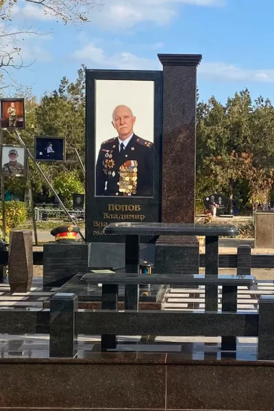 Прямоугольный Олимп 831