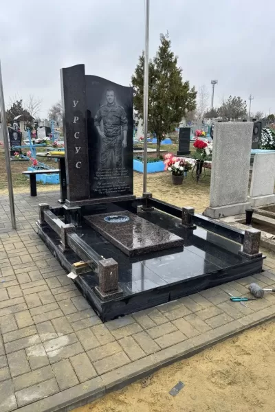 Фигурный Олимп 841