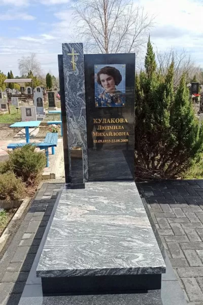 Прямоугольный Олимп 843